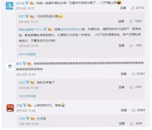 640 (2).png 640 (2).png