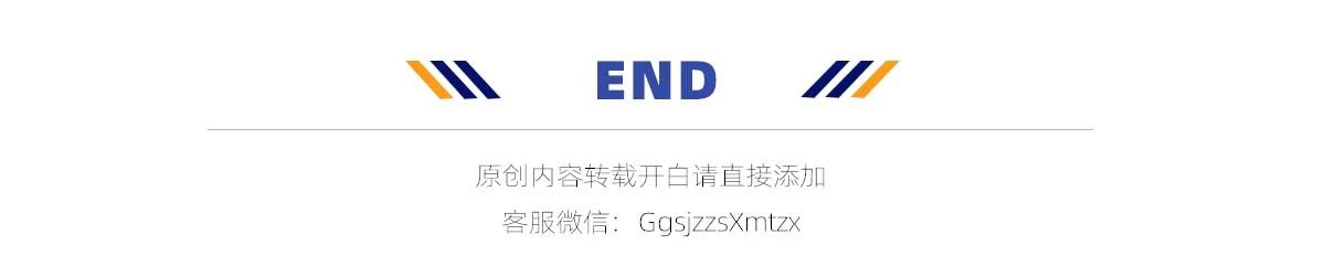 微信图片_20250730140603.jpg 微信图片_20250730140603.jpg
